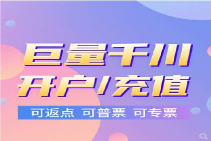 百度SEO推广案例：优化策略与效果对比