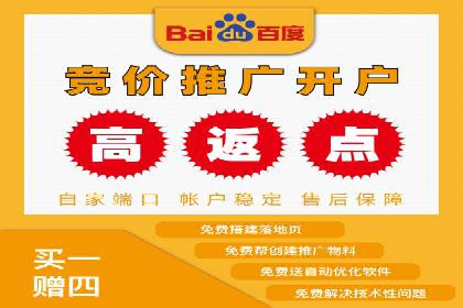 信息流广告投放案例：如何精准触达用户