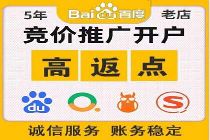 信息流广告投放技巧：实战案例分析