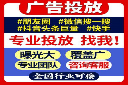 SEM代运营托管公司如何为企业节省营销成本