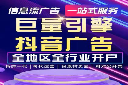 SEM主管经验谈：精准营销之道